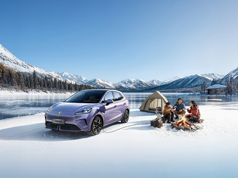 全新MG4半固态安芯版限时补贴价9.98万元！