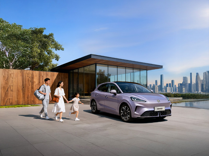 全新MG4购置税托底补贴升级了！