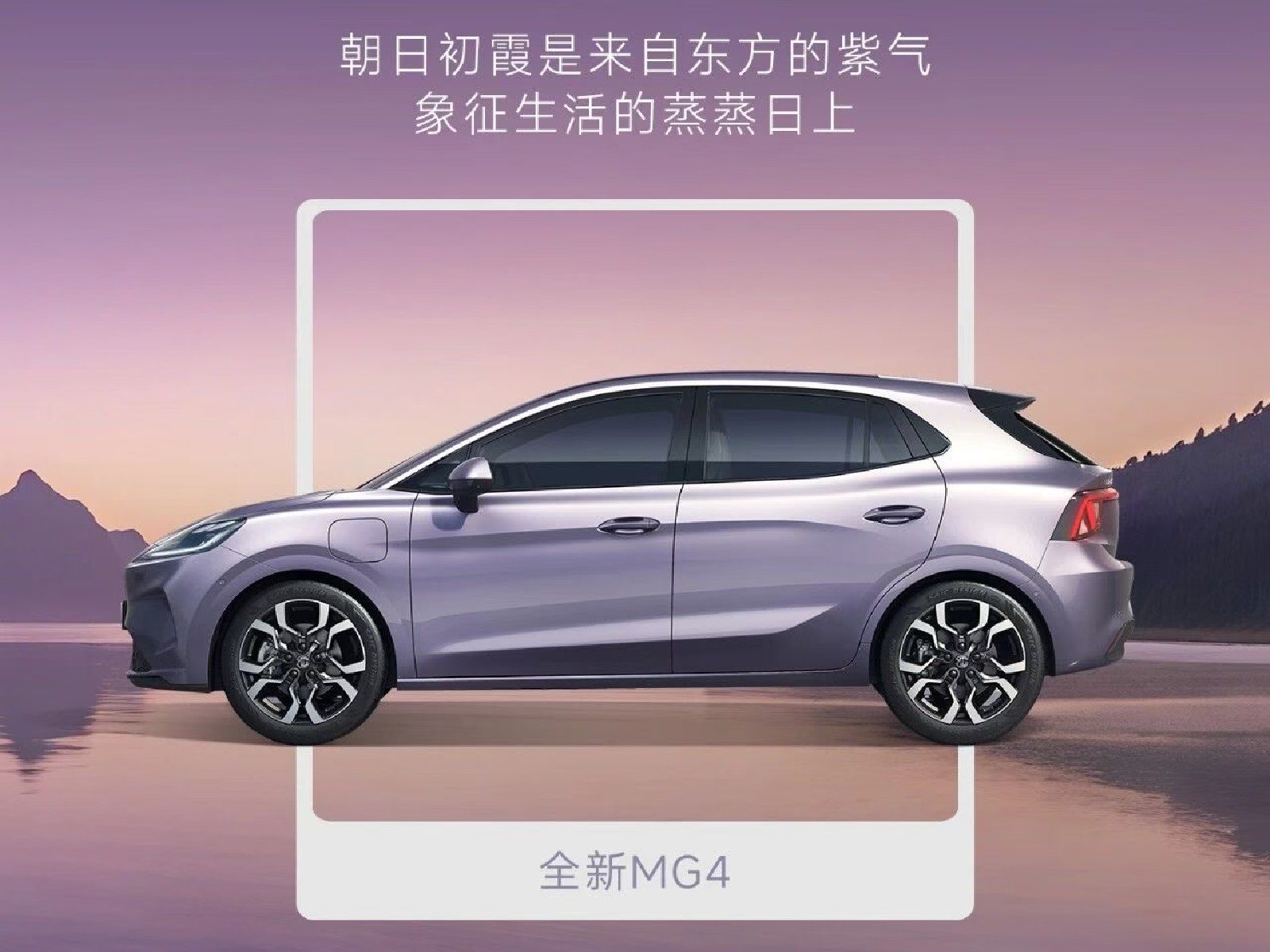 想给你点颜色瞧瞧