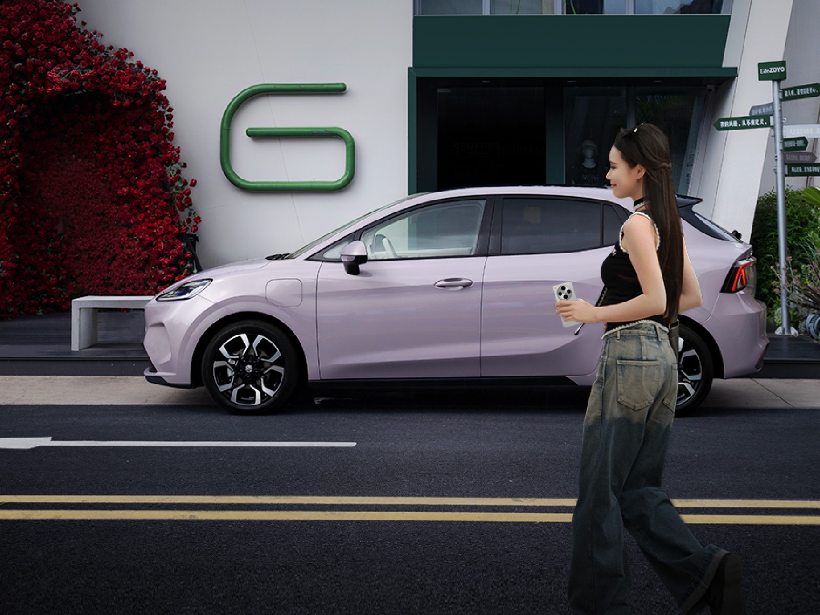 手机一揣就出发?全新MG4还是太权威了!