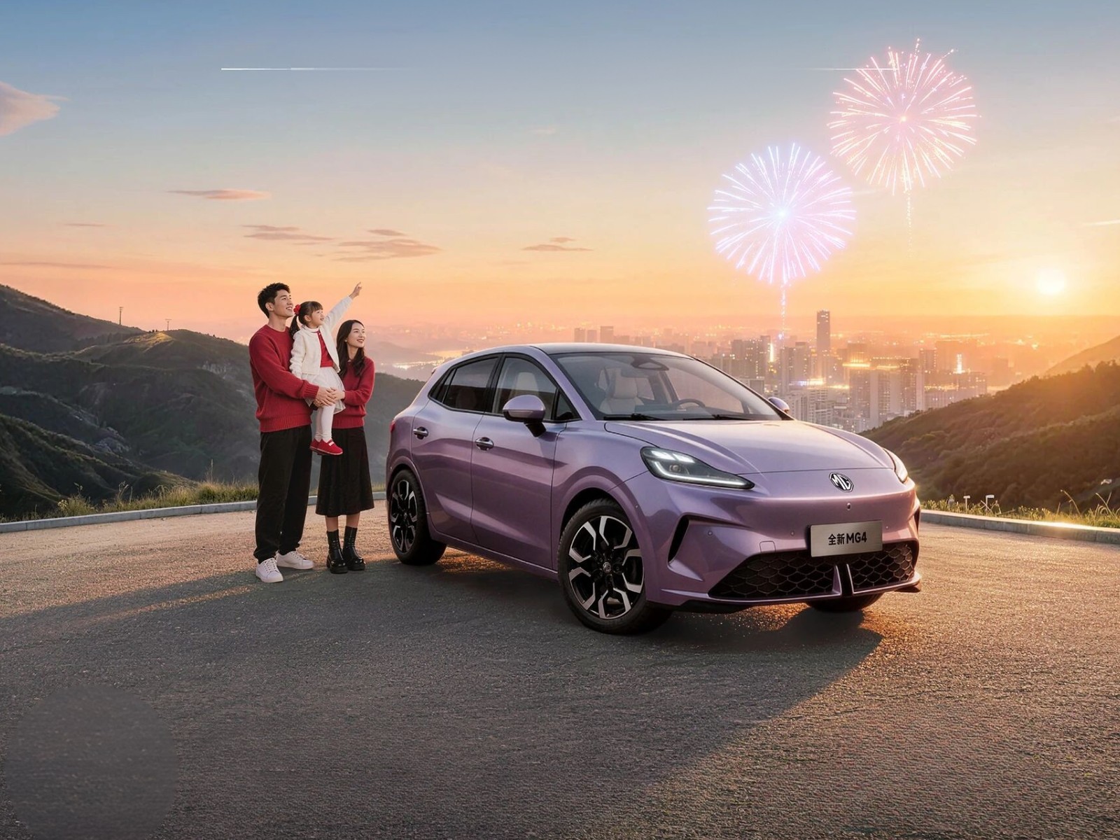 全新MG4  1月销量10007台！